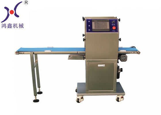 0.75KW Auto Flattening Industrial Bakery Equipment