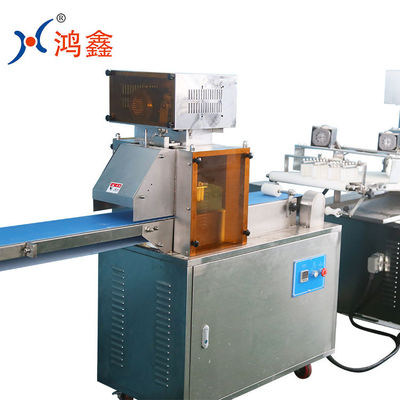 220V Chocolate Bean Production Line for Large-Scale Production