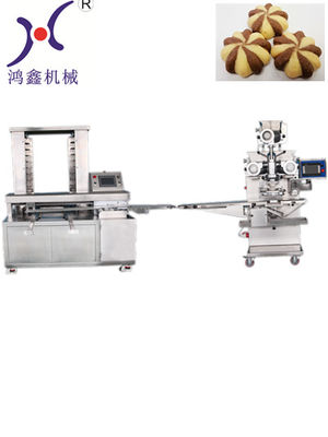 Filled Cookie Production Line